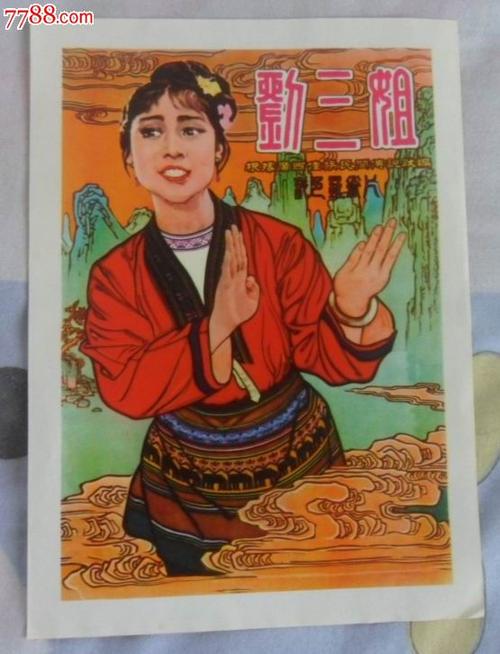 明斯特造型艺术学院毕业证办理